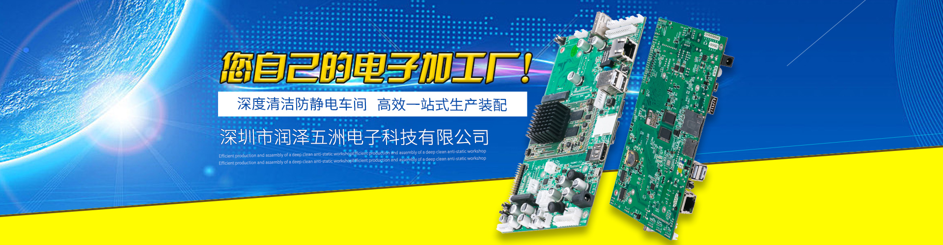 5個(gè)基本的汽車PCB設(shè)計(jì)指南
