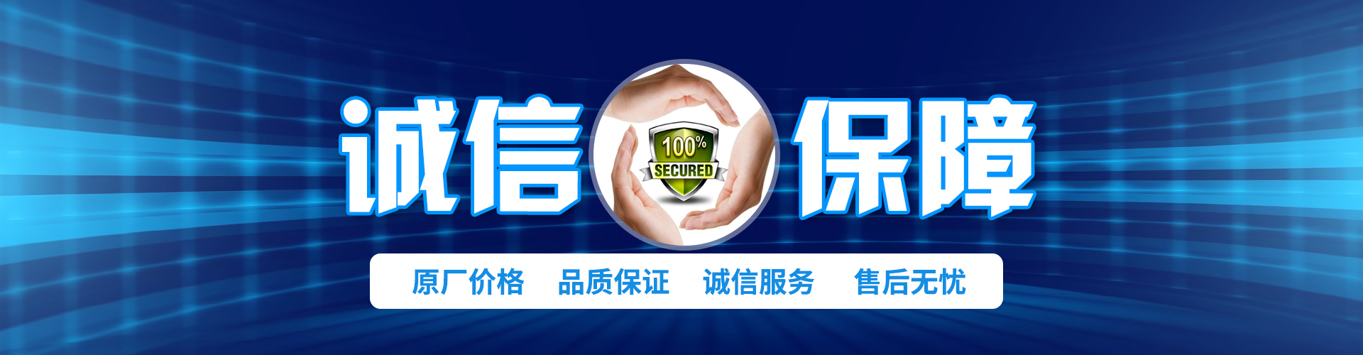 SMT貼片加工設(shè)備機(jī)器和生產(chǎn)加工有哪些要求? SMT貼片加工設(shè)備機(jī)器和生產(chǎn)加工有哪些要求?