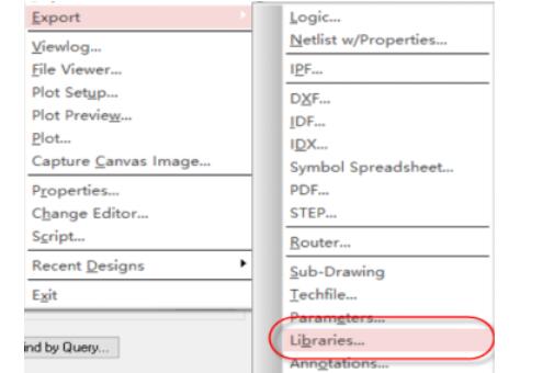 如何完成PCB封裝的導出